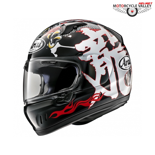 Arai Renegade